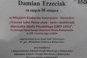 Finał miejskiego konkursu historyczno-literackiego „Przecież tylko Polsce służę …- życie i działalność Marszałka Józefa Piłsudskiego (1867-1935)”